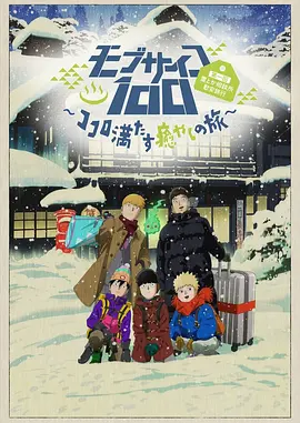 a v片在线观看